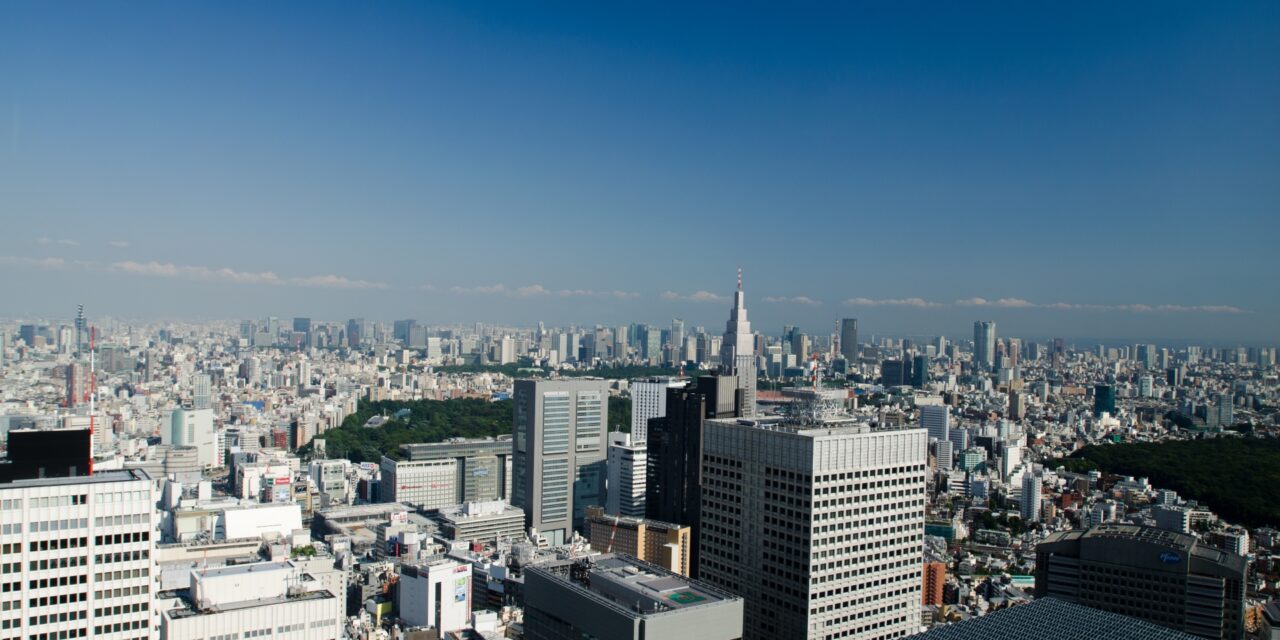 既存建築物省エネ推進事業　イメージ